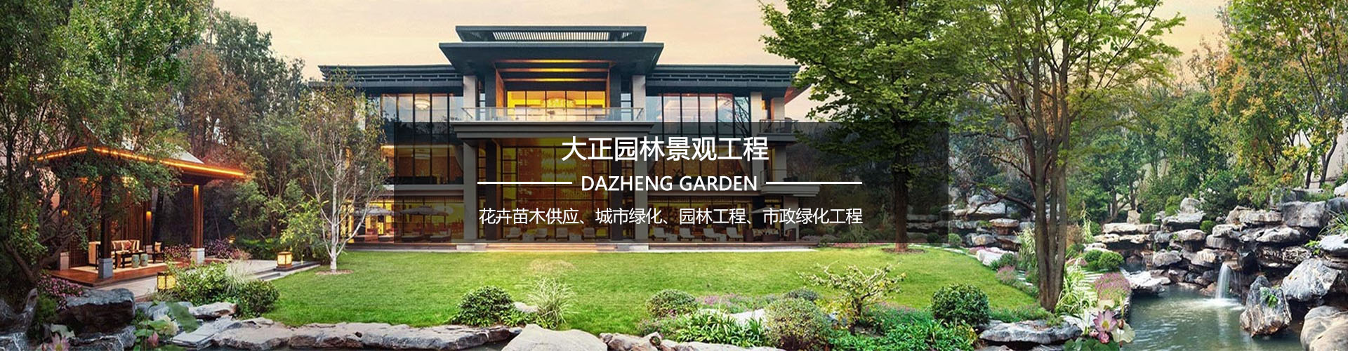 鄭州鋼結(jié)構(gòu)工程